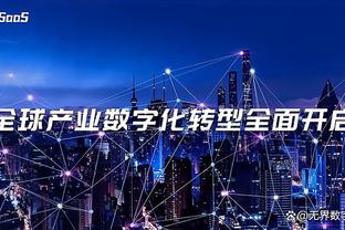 新利官网注册截图2